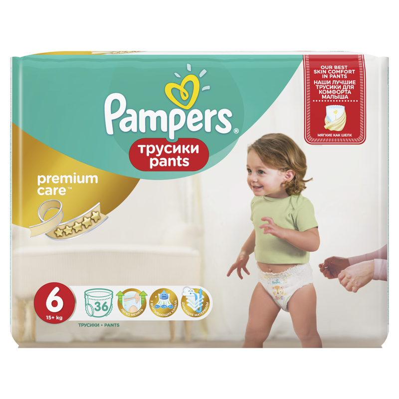 pants pampers 6