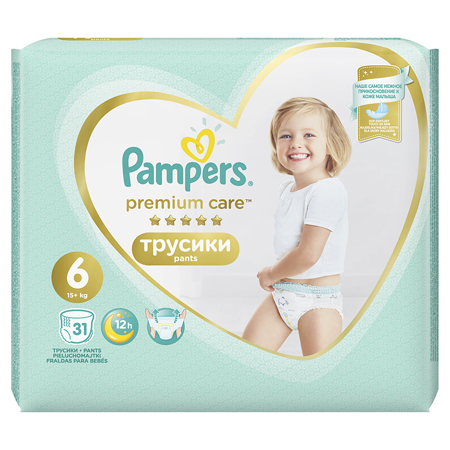 Picture of Pampers® Pants Diapers Premium Care Size 6 (15kg+ ) 31 Pcs.