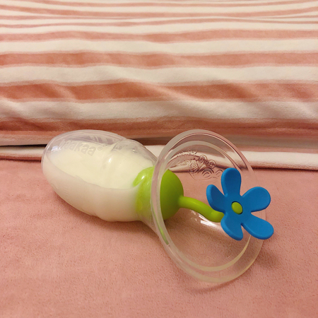 Haakaa® Silicone Breast Pump Flower Stopper White